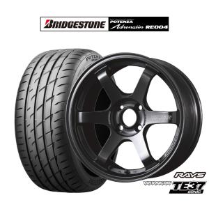 ブリヂストン165/50 R16タイヤ・ホイールセット BRIDGESTONE 送料無料 サマータイヤホイールセット 165/50R16