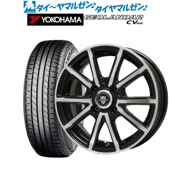 サマータイヤ ホイール4本セット ビッグウェイ エクスプラウド BPV ヨコハマ GEOLANDAR...