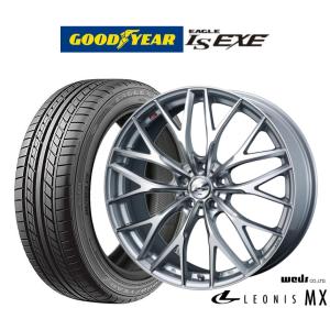 サマータイヤ ホイール4本セット ウェッズ レオニス MX グッドイヤー イーグル LS EXE（エルエス エグゼ） 215/45R18｜carport-maluzen