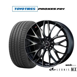 新品激安TOYO TIRES PROXES FD1 245 40 R21 2本 PROXES TOYO TIRES トーヨータイヤ プロクセス FD1 245/40R21 100W XL