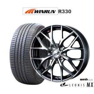 サマータイヤ ホイール4本セット ウェッズ レオニス MX WINRUN ウインラン R330 195/45R17