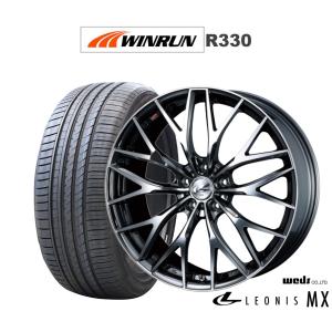 ◇205/50R17 2026年製◇セレナ オーリス◇新品輸入夏タイヤ+中古アルミ