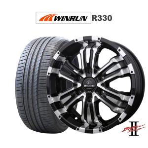 RAYS サマータイヤ ホイール4本セット レイズ グラムライツ 57 DR-X 