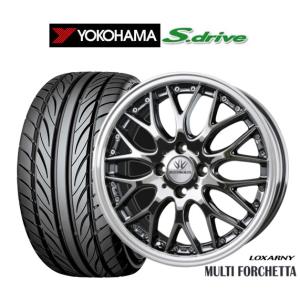 【タイヤホイール4本】weds MAVERICK 709M 16/17inch + YOKOHAMA ADVAN FLEVA V701 165/50R16 205/40R17 4本セット WEDS（ウェッズ） サマータイヤ ホイール4本セット マーベリック 709M