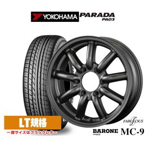 MKW MK-85 ミルドマシンブラック 17インチ 【厳選輸入215/60R17 