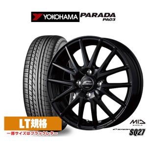 LEGZAS 14インチ 4穴 PCD100 165/55R14 4本セット LEGZAS 14インチ 4穴 PCD100 165/55R14 4本セット - メルカリ