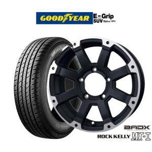 サマータイヤ ホイール4本セット BADX ロックケリー ROCK KELLY MX-I(ジムニー) グッドイヤー エフィシエント グリップ SUV HP01 175/80R16｜carport-maluzen