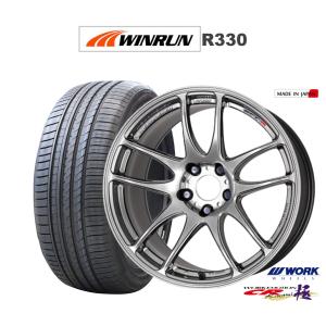マルカサービス アルミホイール ZR-V RZ系 ホンダ 【17×7.0J 5