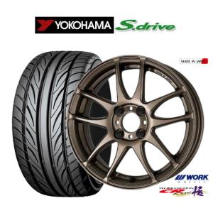 ジムニー純正ブリヂストン 175/80R16 タイヤホイール4本セット ジムニー SUZUKI スズキ 4型 JA11 純正 16インチ ブリヂストン