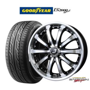 サマータイヤ ホイール4本セット BADX ロクサーニ EX バイロンスティンガー グッドイヤー イーグル LS2000 ハイブリッド2(HB2) 155/55R14