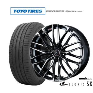 サマータイヤ ホイール4本セット ウェッズ レオニス SK トーヨータイヤ プロクセス PROXES スポーツ SUV  255/55R18｜carport-maluzen