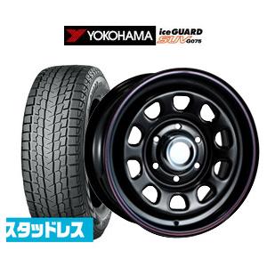 スタッドレスタイヤ ホイール4本セット MLJ デイトナ SS ヨコハマ アイスガード SUV (G075) 195/80R15｜carport-maluzen