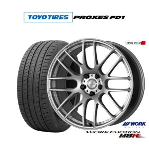 20×9.5J +38 5/114.3 ワークエモーション M8R (GZS) ワーク 20インチ