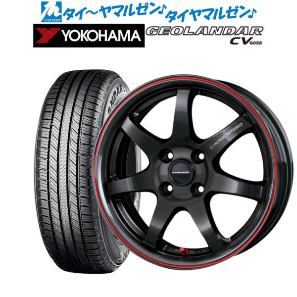 サマータイヤ ホイール4本セット ホットスタッフ クロススピード ハイパーエディション CR7 ヨコ...