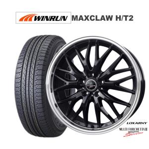 RAYS サマータイヤ ホイール4本セット レイズ HOMURA ホムラ 2×9 Plus 
