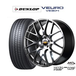 サマータイヤ ホイール4本セット MID RMP 028F ダンロップ VEURO ビューロ VE304 245/40R21｜carport-maluzen