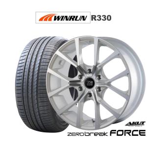 RAYS サマータイヤ ホイール4本セット レイズ グラムライツ 57 DR-X 