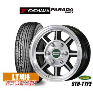 サマータイヤ ホイール4本セット ハヤシレーシング ハヤシストリート(STH) ヨコハマ PARADA パラダ PA03 215/65R16