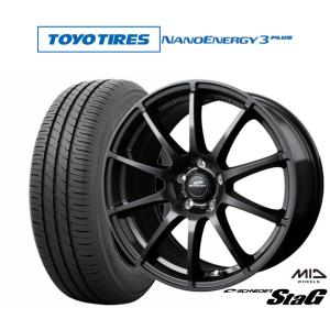 サマータイヤ ホイール4本セット MID シュナイダー スタッグ トーヨータイヤ NANOENERGY ナノエナジー 3プラス  195/55R16｜carport-maluzen