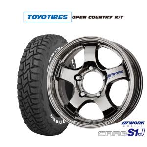 サマータイヤ ホイール4本セット ワーク クラッグ S1J トーヨータイヤ オープンカントリー R/T  185/85R16｜carport-maluzen