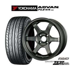 15×7.0J +43 4/100-56.1 VOLK RACING TE37ソニッククラブレーサー (DM