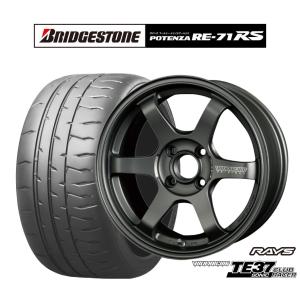 15×7.0J +43 4/100-56.1 VOLK RACING TE37ソニッククラブレーサー (DM