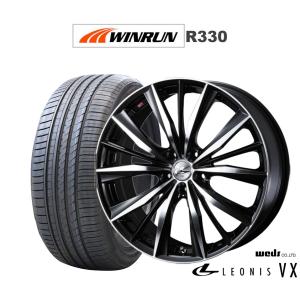 サマータイヤ ホイール4本セット ウェッズ レオニス VX WINRUN ウインラン R330 245/35R19｜carport-maluzen