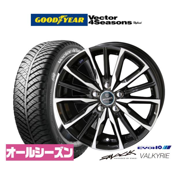 オールシーズンタイヤ ホイール4本セット KYOHO スマック プライム ヴァルキリー グッドイヤー...