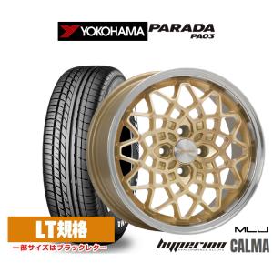 WORK サマータイヤ ホイール4本セット ワーク エクイップ 03 ヨコハマ