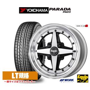 WORK Equip 01 ワーク エクイップ ゼロワン 軽自動車 5.0J-15 +
