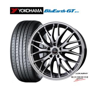 2026年6月】205 45 r17（自動車 夏タイヤホイールセット）（リム径