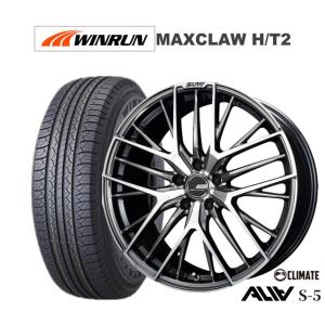 BRIDGESTONE（ブリヂストン） 4本セット 235/55R18 100V デューラー H