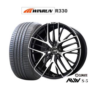 サマータイヤ ホイール4本セット クライメイト SUW スー アリア-S5(ALIA-S5) WINRUN ウインラン R330 255/40R20｜carport-maluzen