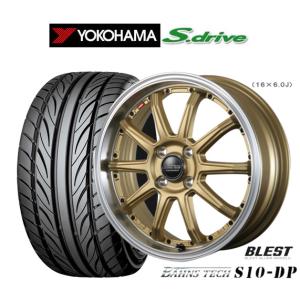 ヨコハマタイヤ（YOKOHAMA TIRE） YOKOHAMA ヨコハマ DNA S.drive