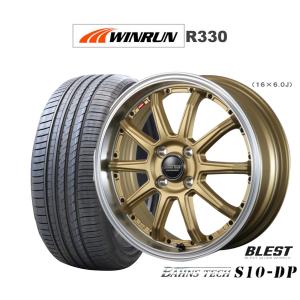 サマータイヤ ホイール4本セット BADX エスホールド S-8M WINRUN