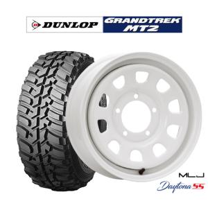 レイズTE37XT ダンロップMT2 タイヤホイール4本セット RAYS サマータイヤ ホイール4本セット レイズ ボルクレーシング TE37