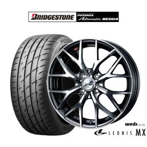 BMW BMW 1シリーズ F20 E87 2シリーズ F22 3シリーズ E90等 16インチ