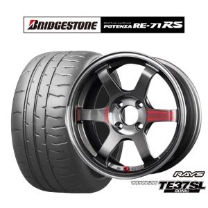 RAYS (単品1本価格) 15インチ 6.0J 4/100 レイズ TE37 SONIC TIME