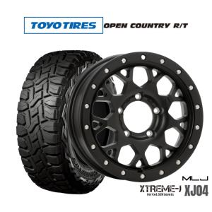 RAYS サマータイヤ ホイール4本セット レイズ グラムライツ 57 DR-X