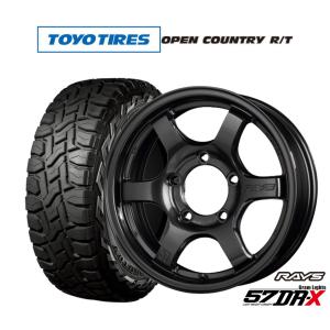 シエラ　DUNLOP 195/80R15 タイヤ・ホイールセット DUNLOP（ダンロップ） スズキ ジムニーシエラ(74系)用 195/80R15 96S