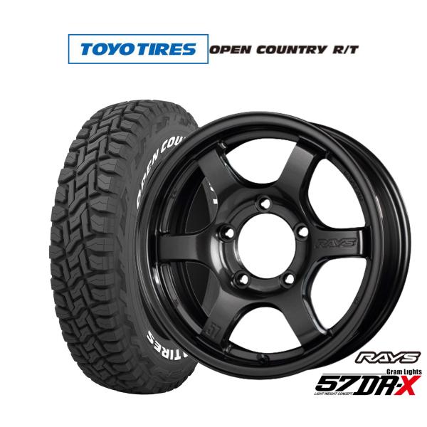 サマータイヤ ホイール4本セット レイズ グラムライツ 57 DR-X トーヨータイヤ オープンカン...