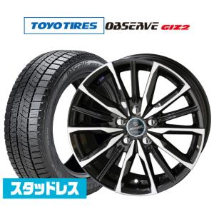 スタッドレスタイヤ ホイール4本セット KYOHO スマック プライム