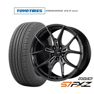 サマータイヤ ホイール4本セット レイズ グラムライツ 57 FXZ トーヨータイヤ プロクセス PROXES CL1 SUV  225/55R19｜carport-maluzen