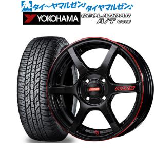 GEOLANDAR デリカミニ 165/60R15 軽自動車 MUD-X ヨコハマ