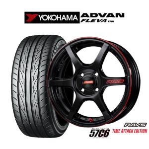 EAGLE LS サマータイヤ 165/55R15 75V 15インチ グッドイヤー イーグル
