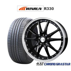 サマータイヤ ホイール4本セット BADX ロクサーニ クロノグラスター WINRUN ウインラン R330 225/35R19