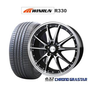 サマータイヤ ホイール4本セット BADX ロクサーニ クロノグラスター WINRUN ウインラン R330 235/55R19｜carport-maluzen