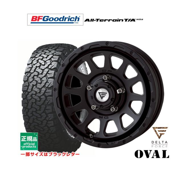 サマータイヤ ホイール4本セット FORCE デルタフォース OVAL(オーバル) グッドリッチ オ...