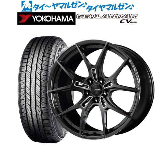サマータイヤ ホイール4本セット レイズ グラムライツ 57 FXZ ヨコハマ GEOLANDAR ...