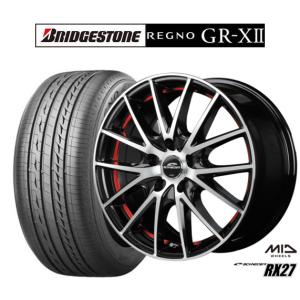 サマータイヤ ホイール4本セット MID シュナイダー RX27 ブリヂストン REGNO レグノ GR-XII(GR-X2) 185/60R15｜carport-maluzen